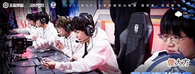【游戏迷】KPL:S组形势分析,WB与GK强势崛起,天狼星压力大,KSG成变数!
