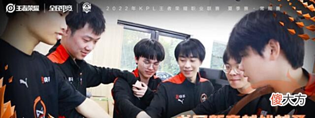 【游戏迷】KPL:S组形势分析,WB与GK强势崛起,天狼星压力大,KSG成变数!