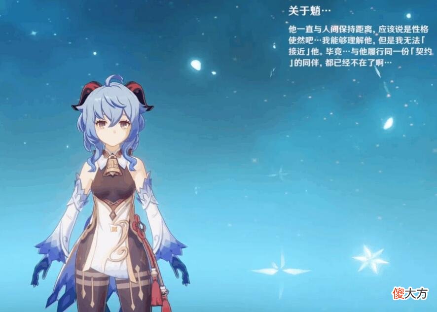 【游戏迷】原神：这才是“独孤战神”，无脑输出的职业，百搭的主c！