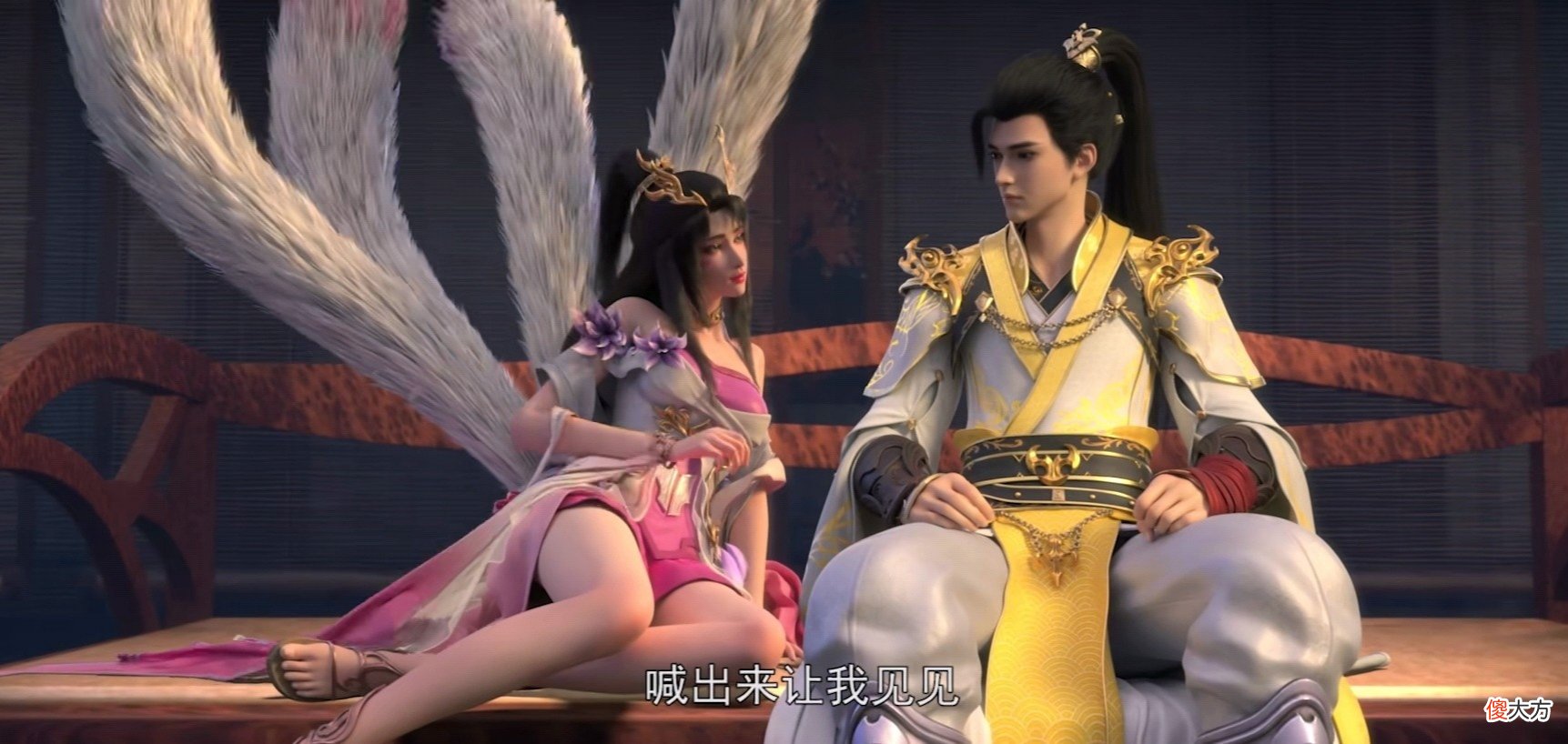 【游戏世界】完美世界：石昊斩杀两位尊者，小塔成为石国祭灵，月婵成为皇妃？