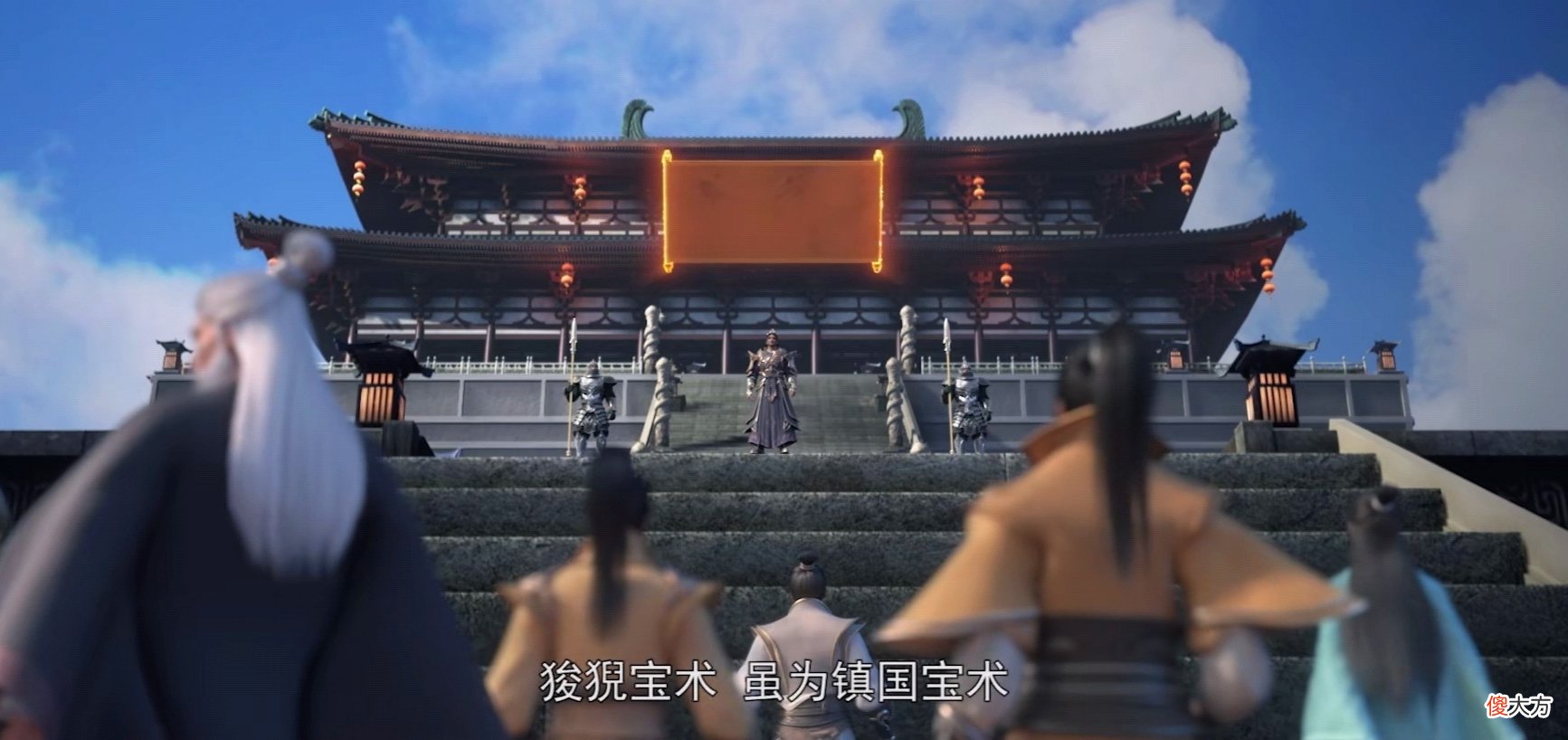 【游戏世界】完美世界：石昊斩杀两位尊者，小塔成为石国祭灵，月婵成为皇妃？