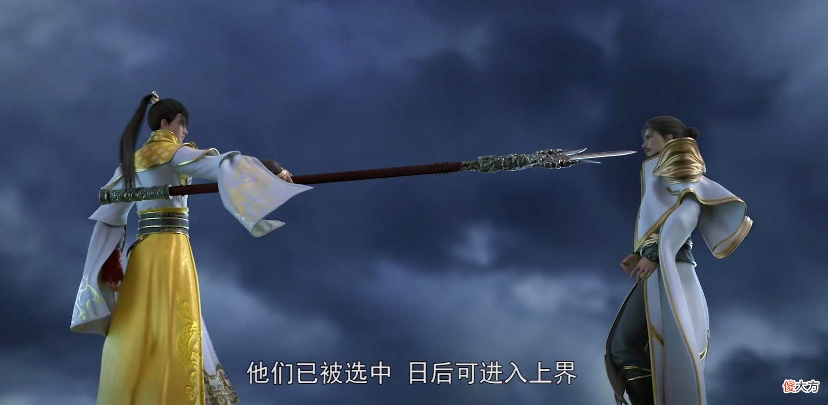 【游戏世界】完美世界：石昊斩杀两位尊者，小塔成为石国祭灵，月婵成为皇妃？