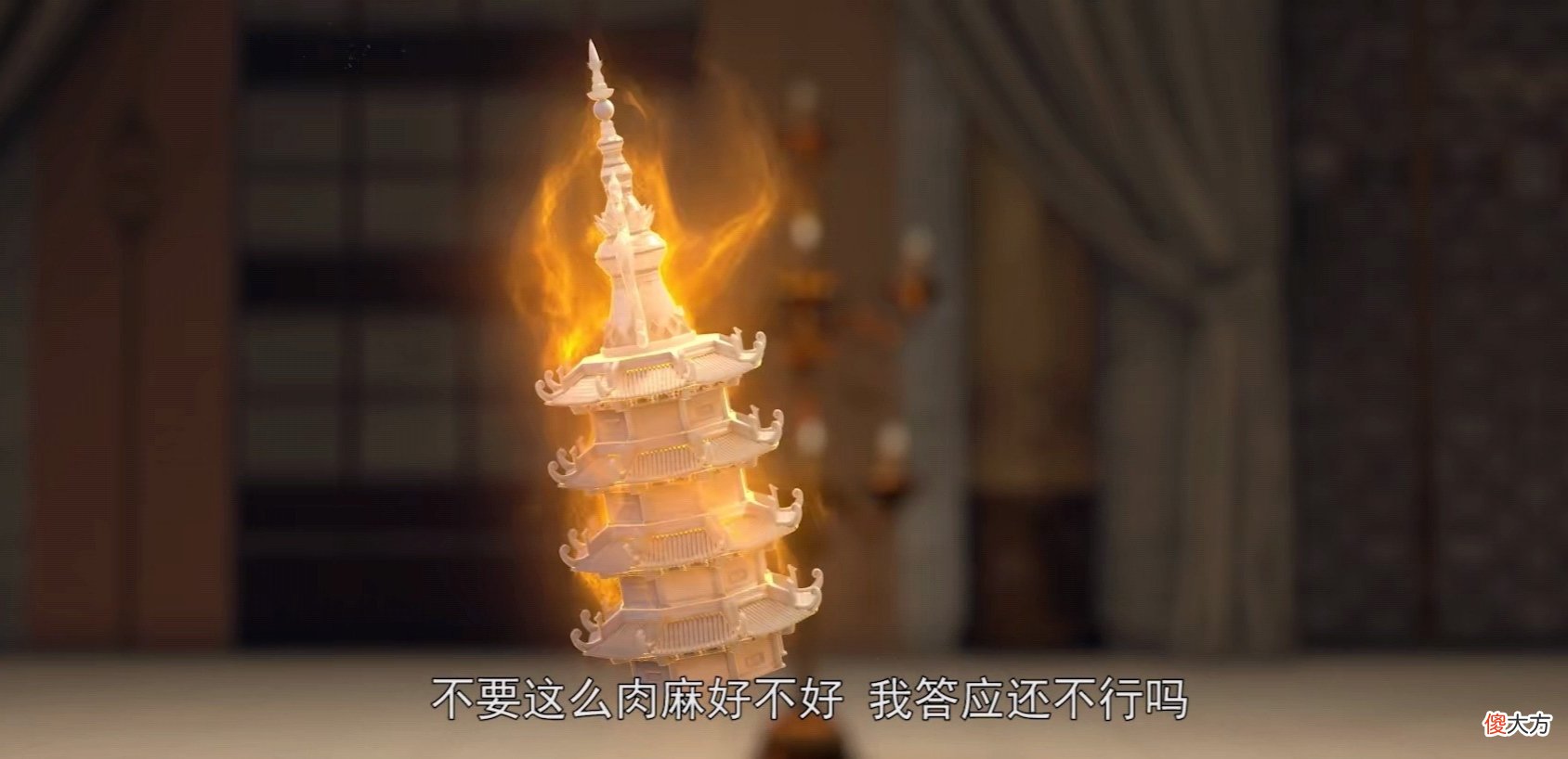 【游戏世界】完美世界：石昊斩杀两位尊者，小塔成为石国祭灵，月婵成为皇妃？