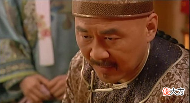 【爱历史】眉庄失宠，其实是皇上对太后的迁怒