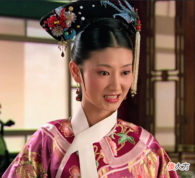 【爱历史】眉庄失宠，其实是皇上对太后的迁怒