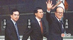 【爱历史】让孙子跟着梁洛施生活,才显出李嘉诚的精明,第三代不能出败家子