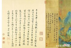 【历史故事】王希孟的《千里江山图》为什么被宋徽宗送给蔡京了