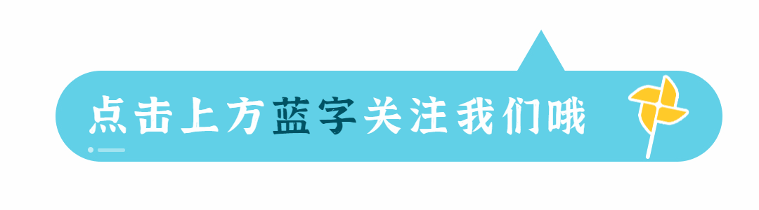 【就爱时尚】七夕“送男友”好物推荐，这3样男生都喜欢，价格便宜有面子！