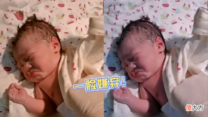 “孟婆汤掺水了”？刚出生宝宝表情丰富，小心思被眼神暴露无遗