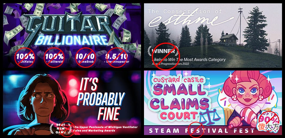 【游戏迷】Steam 发布新规：商店宣传图禁放奖项标志与评分，不可贴满 10/10 了