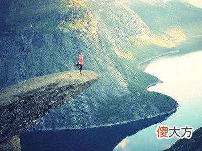 梦见好友在高处