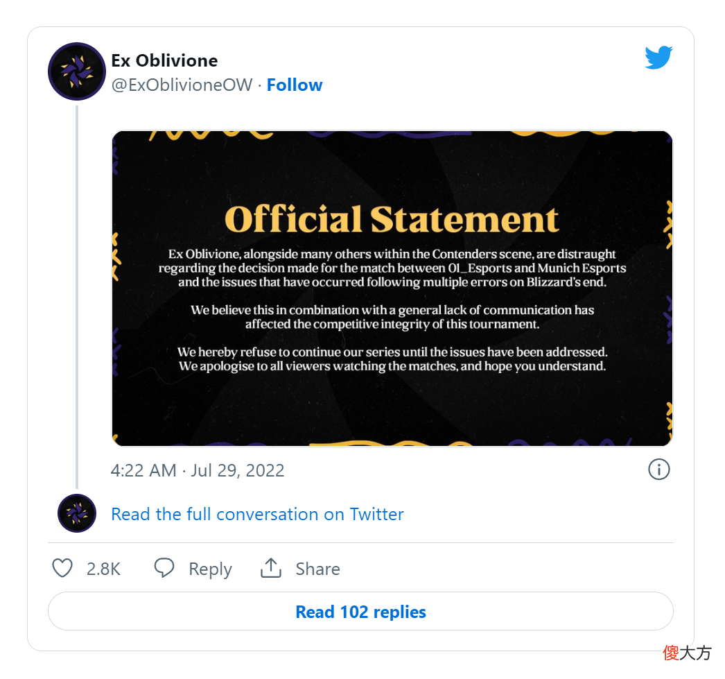 【游戏迷】《守望先锋》OC 欧洲联赛上演“托比昂单挑”罢赛事件，抗议暴雪主办赛事不公