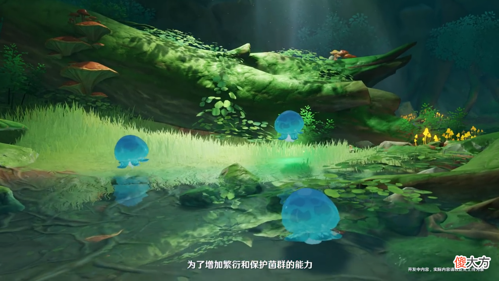 【游戏世界】原神：官方发大药，妮露，草神，赛诺实机太赞，须弥特产蕈类怪