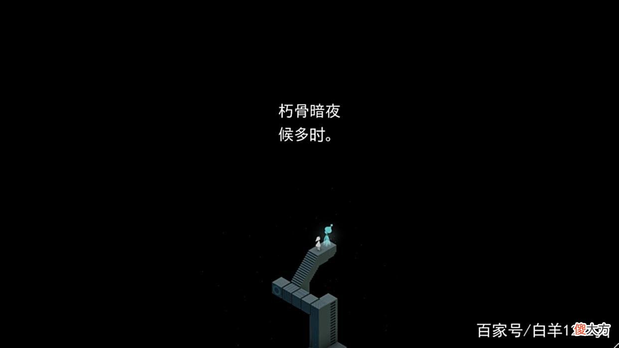 【游戏世界】《纪念碑谷》于7月12日上架steam！那不得补票玩一玩、冲一波？