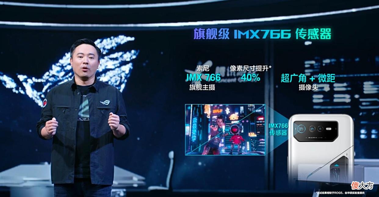 【游戏迷】都是《原神》征服者，红魔7S和ROG6，深度手游爱好者入哪款不亏