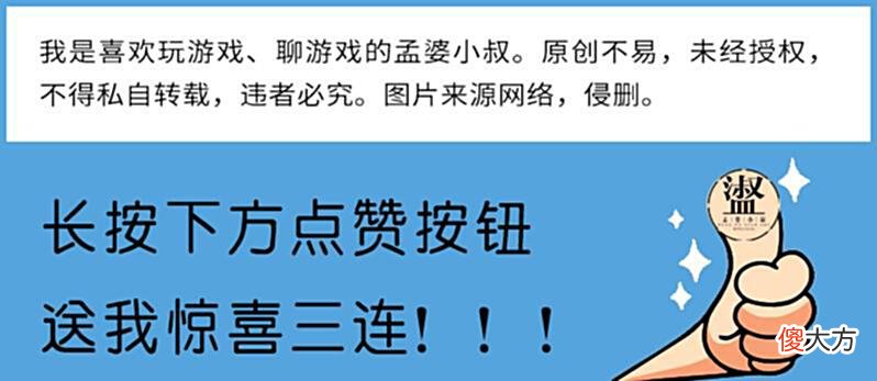 【游戏世界】光遇：玩家想做个“光遇”，自己一个人玩，三大问题要解决