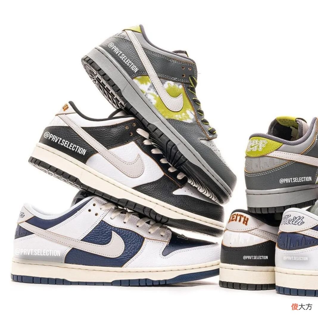 【时尚一点】熊猫 HUF x Dunk SB 上脚曝光！还有隐藏双层鞋面！