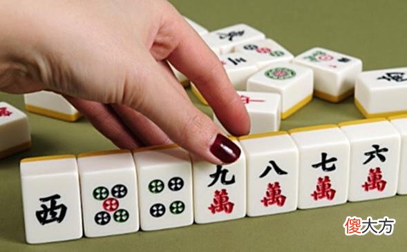 【游戏迷】打麻将怎么碰牌更容易胡？想胡牌就记住这五点