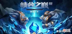 【游戏世界】莎莉排位溜须拍马其成为圈内顶流,被演员搞到崩溃,环境令人堪忧