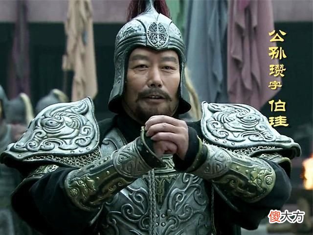 【历史故事】汉末群雄最帅的四位：公孙瓒、袁绍、刘表、孙策