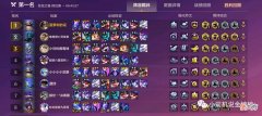 【游戏迷】一代版本一代神，索尔强度直超敖兴，成为新一代“内卷王”