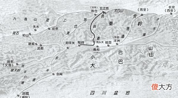 【爱历史】“子午谷奇谋”是纸上谈兵？如果成功蜀汉会更快灭亡，你认同吗？