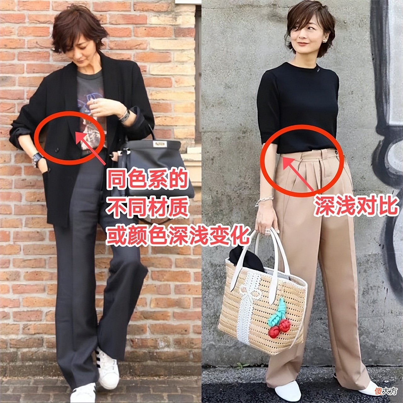 【就爱时尚】女人上了年纪，穿T恤尽量远离这2个颜色，多穿另外3个，显白减龄