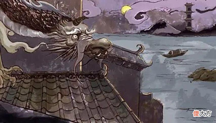 【爱历史】龙生九子究竟是跟谁生的？为什么龙生下来的都不是龙？