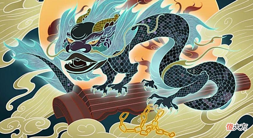 【爱历史】龙生九子究竟是跟谁生的？为什么龙生下来的都不是龙？