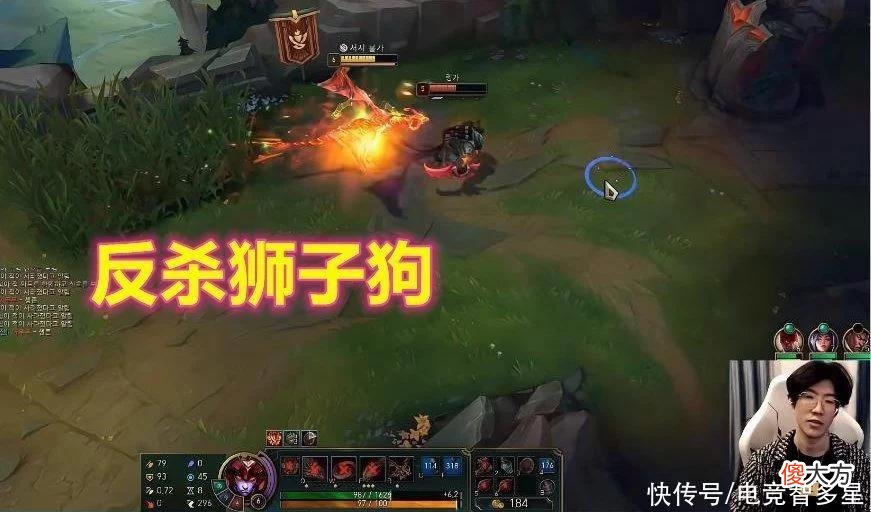 【游戏世界】TheShy韩服撞车jiejie，拿出龙女自信打上！直言自己是龙女的神？