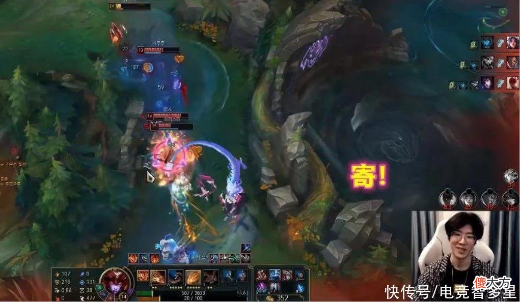 【游戏世界】TheShy韩服撞车jiejie，拿出龙女自信打上！直言自己是龙女的神？