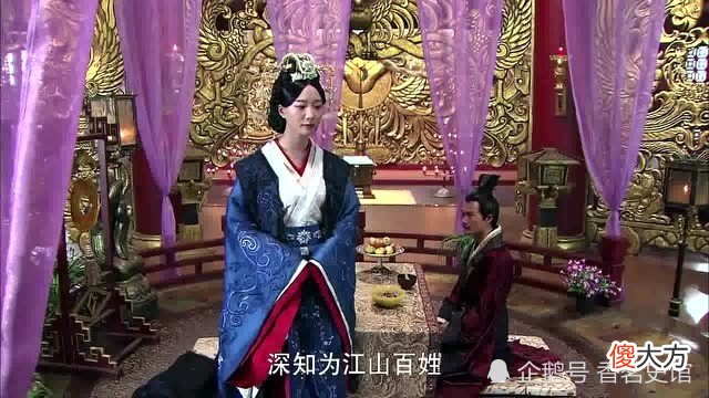 【爱历史】平阳侯府歌女卫子夫，是如何入宫成为皇后的，为何晚年又自尽而亡
