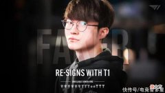 【游戏迷】Doinb韩服账号找回后，直播对Faker鞠躬道歉？网友：翔哥小丑