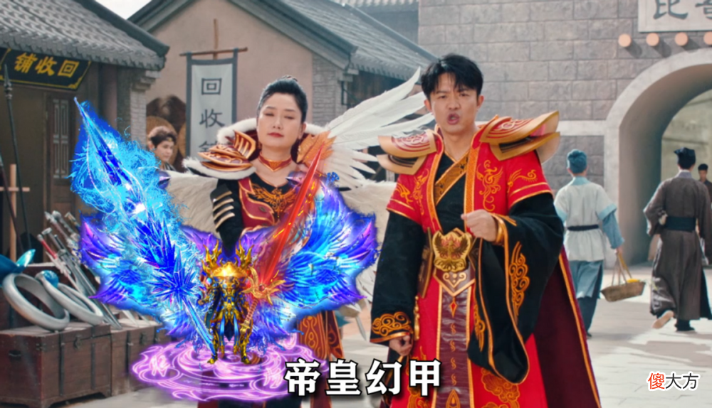 【游戏迷】白给Vip，装备一键回收，凤凰传奇代言的《凤凰传奇》火了