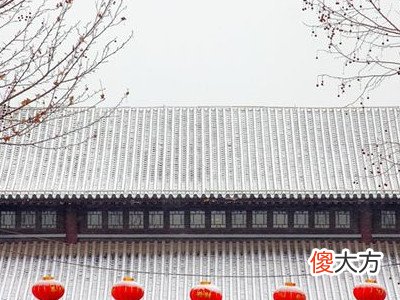 梦见抹房顶