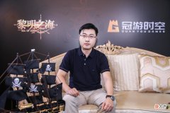 【游戏迷】只有武侠仙侠才能爆火？这款黑马新游，想把整个地球做进游戏