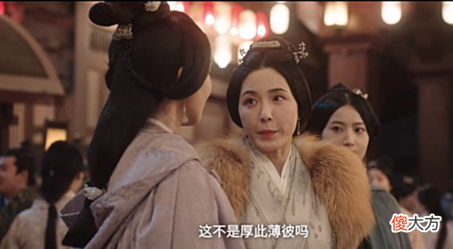 【爱历史】星汉灿烂：青苁苦尽甘来，嫁给程承，曾和萧元漪共侍一夫