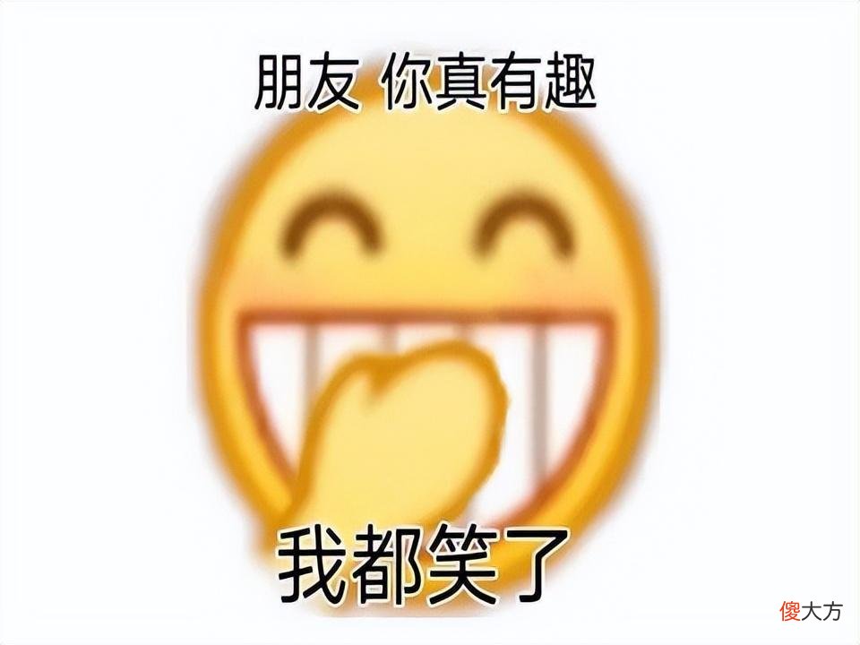 【游戏迷】B站up主长相酷似FF7蒂法，一天涨粉20万，网友神评论：一见如故
