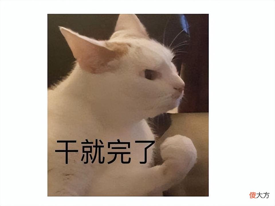 【游戏迷】B站up主长相酷似FF7蒂法，一天涨粉20万，网友神评论：一见如故