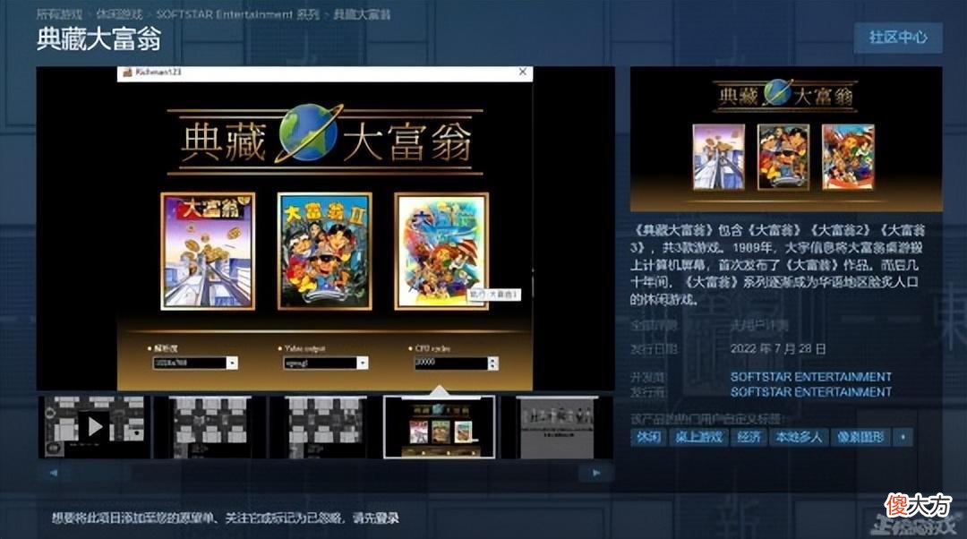 【游戏迷】B站up主长相酷似FF7蒂法，一天涨粉20万，网友神评论：一见如故