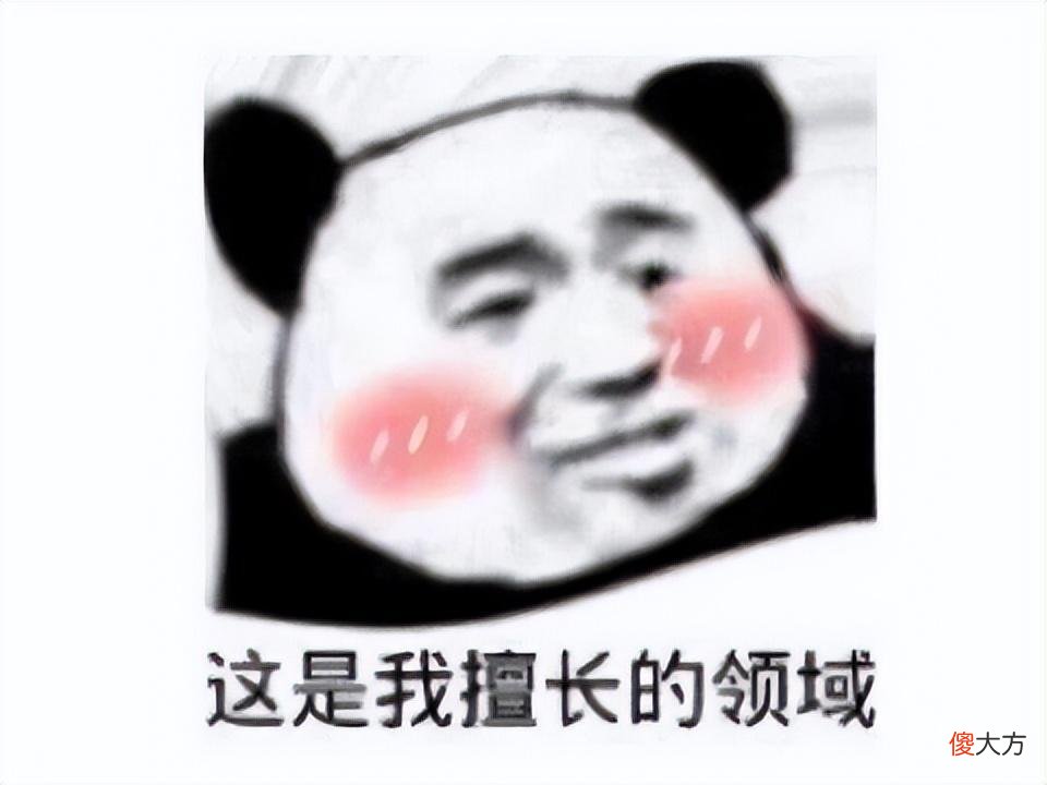 【游戏迷】B站up主长相酷似FF7蒂法，一天涨粉20万，网友神评论：一见如故