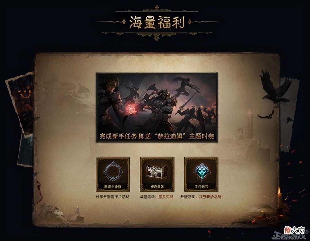 【游戏迷】B站up主长相酷似FF7蒂法，一天涨粉20万，网友神评论：一见如故