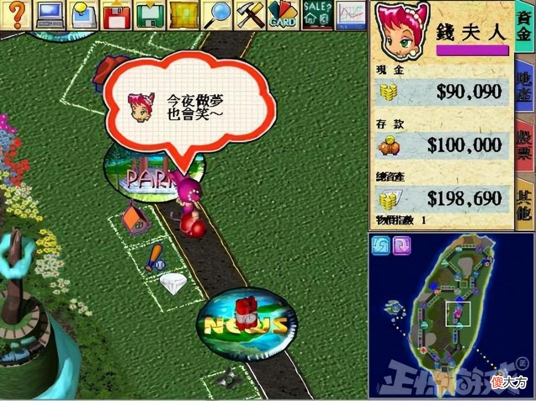 【游戏迷】B站up主长相酷似FF7蒂法，一天涨粉20万，网友神评论：一见如故