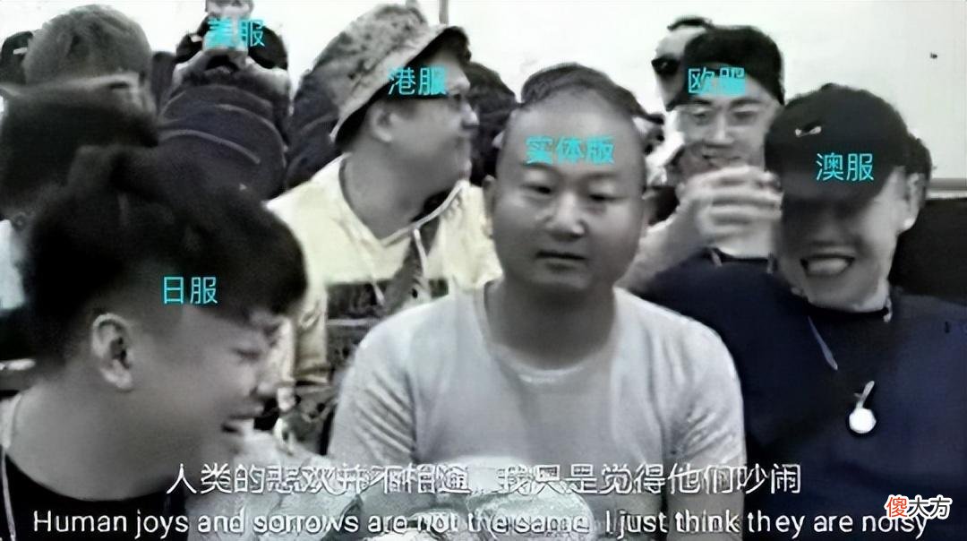 【游戏迷】B站up主长相酷似FF7蒂法，一天涨粉20万，网友神评论：一见如故