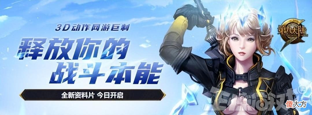 【游戏迷】B站up主长相酷似FF7蒂法，一天涨粉20万，网友神评论：一见如故