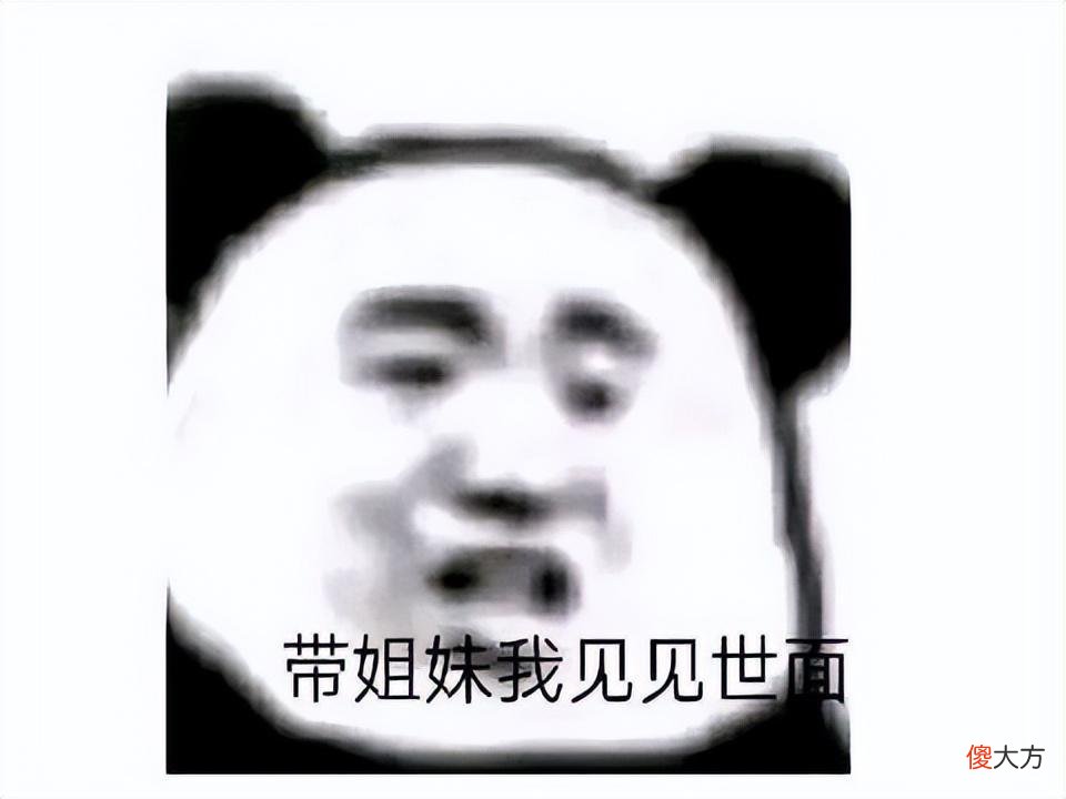 【游戏迷】B站up主长相酷似FF7蒂法，一天涨粉20万，网友神评论：一见如故