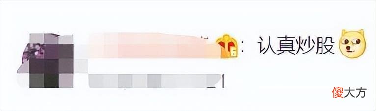 【游戏迷】B站up主长相酷似FF7蒂法，一天涨粉20万，网友神评论：一见如故