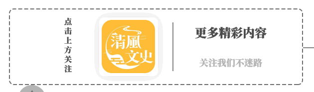 【历史故事】刘宋大将无心争权，却因小人谗言受害，王朝也开始走向悲剧结尾