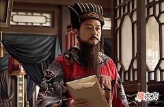【爱历史】张居正为培养小万历皇帝，倾注了大量心血，亲自安排日讲课程表