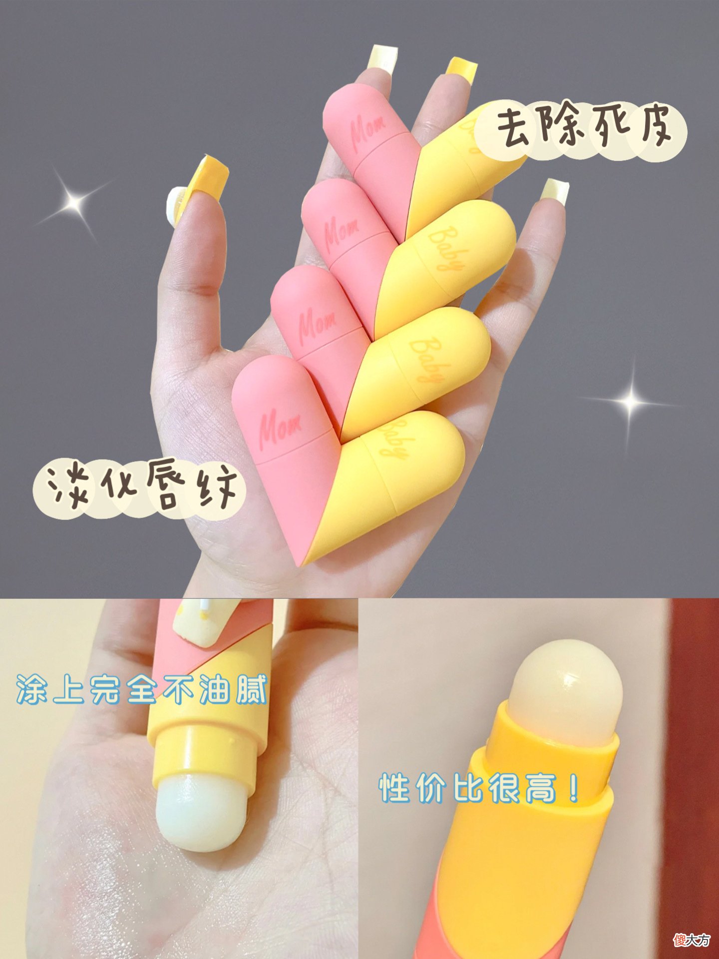 【时尚一点】16岁高中生第一套护肤品，不到300搞定！